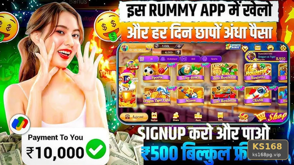Game Bài KS168 Tại ks168pg.vip: Giải Thích Khái Niệm, Thuật Ngữ Cốt Lõi Và Quyền Lợi Thành Viên Khi Quản Lý Ngân Sách